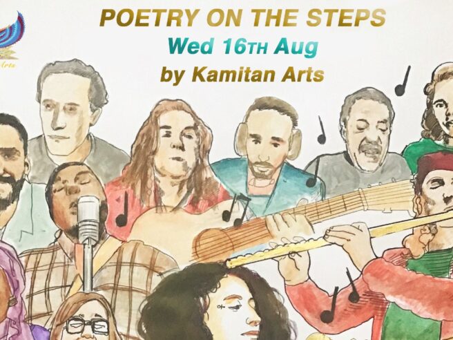 Poetry on the Steps