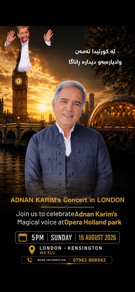 Adnan Karim in London